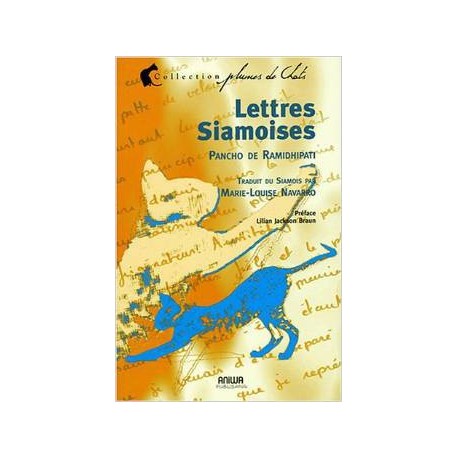 Lettres siamoises